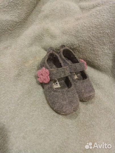 Войлочные туфельки