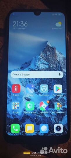 Xiaomi redmi note 7