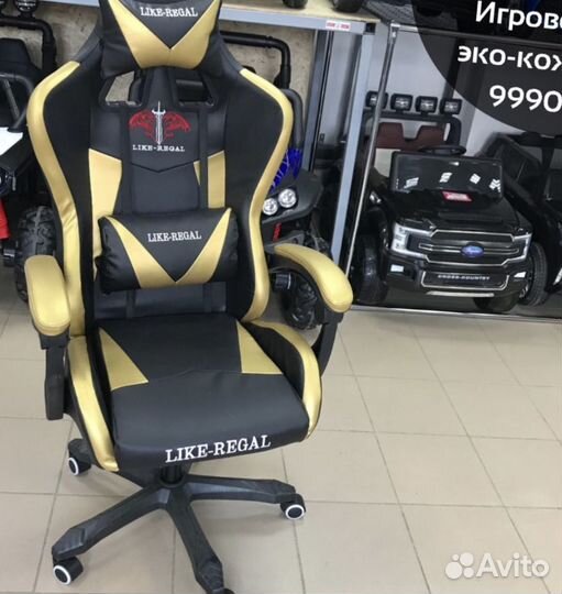 Компьютерное кресло Игровое кресло