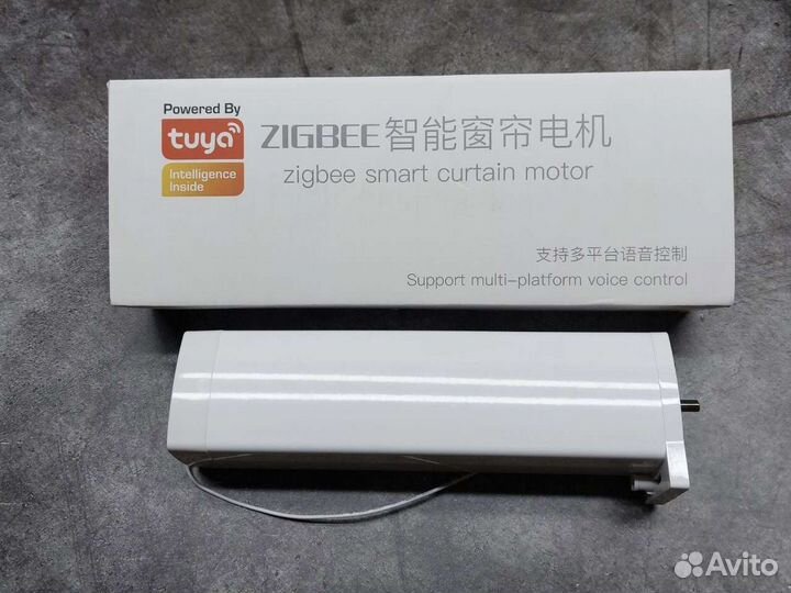 Мотор tuya (zigbee) для электрокарниза