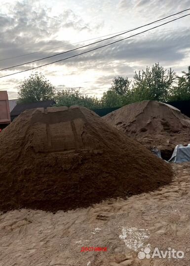 Песок щебень доставка