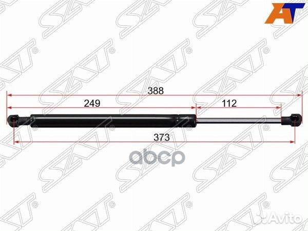 Амортизатор крышки багажника BMW 3 E90 05- st51