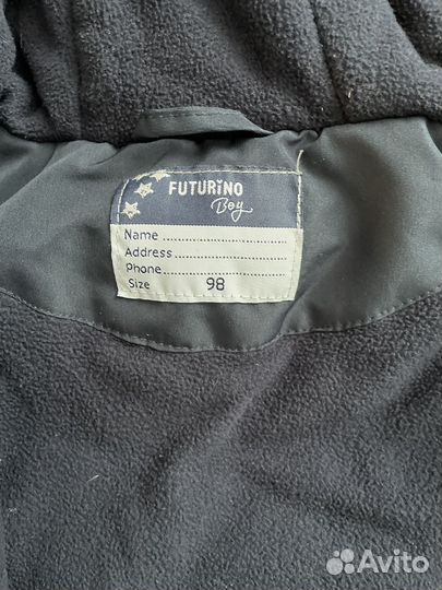 Куртка для мальчика