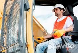 Машинист мостового крана вахта г. Тула