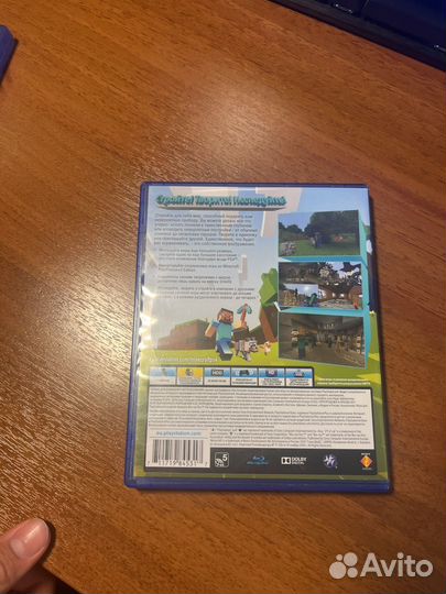 Диск для ps4 minecraft на русском языке