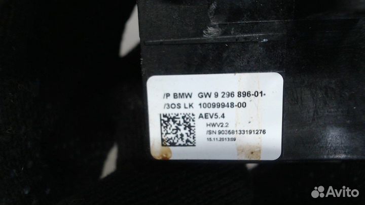 Кулиса кпп BMW 3 F30, 2014