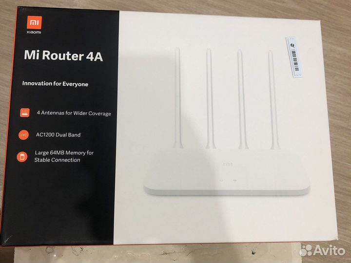 Xiaomi mi wifi Router 4a