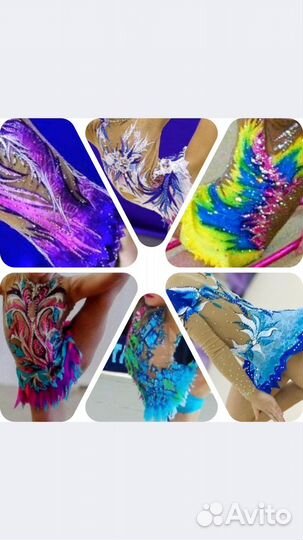 Пошив купальников для худож.гимнастики, акробатики