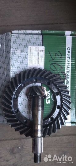 Продам главную пару