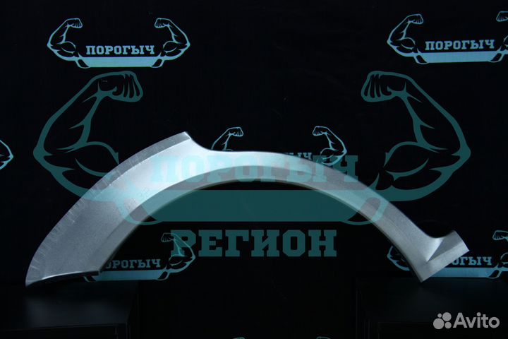 Ремонтная арка Chevrolet Lacetti