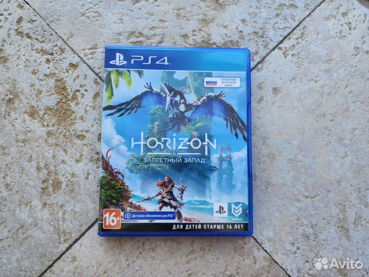 Horizon forbidden west ps4