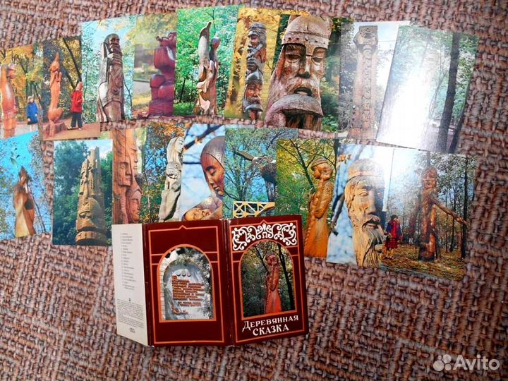 Открытки набор СССР резьба по дереву сказка