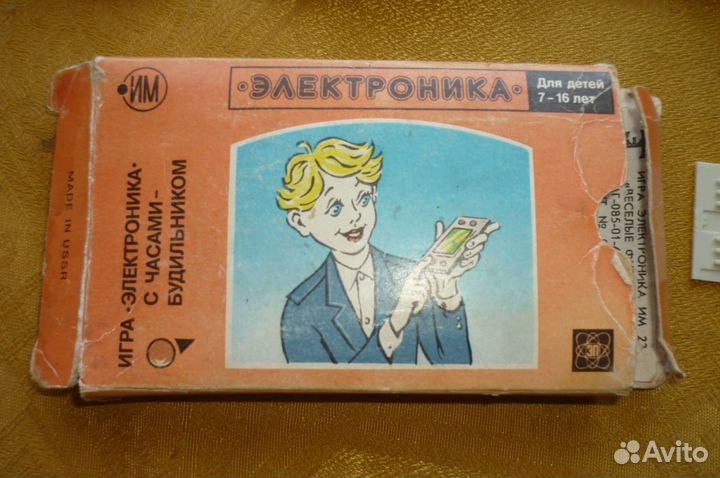 Игра Электроника Веселые футболисты