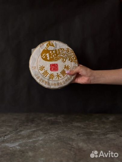 Чай Вместо Пива,Габа Алишань, Пуэр, Китайский чай