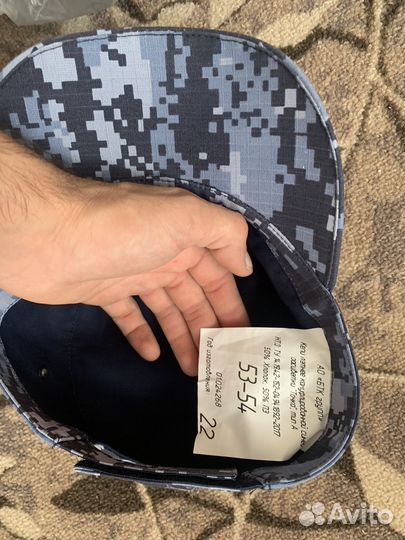 Форма Россгвардий