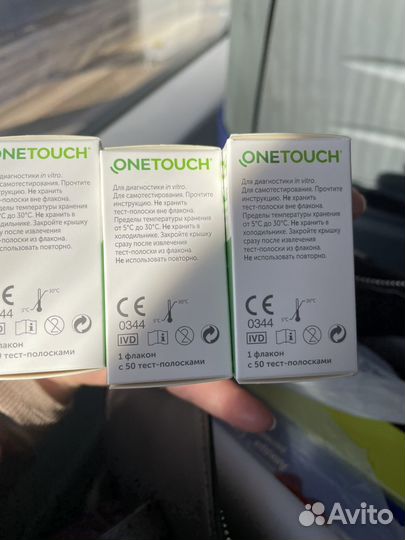 Тест полоски one touch select plus 50шт