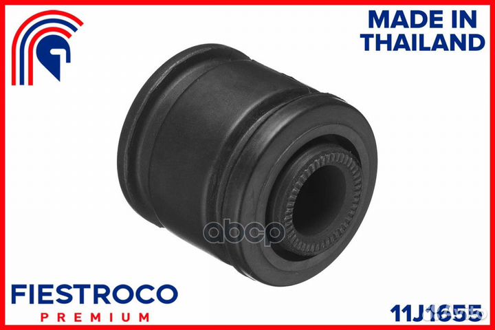 Сайлентблок цапфы toyota camry 01- зад.подв