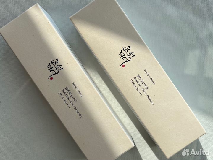 Beauty of Joseon Relief Sun Rice SPF cream