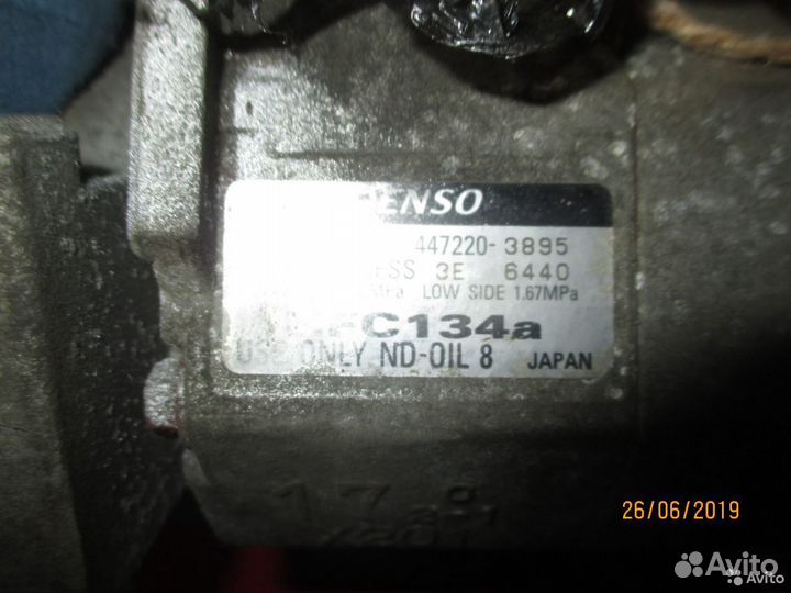 Компрессор кондиционера Toyota Avensis 2az 2.4