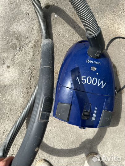 Пылесос Rolsen