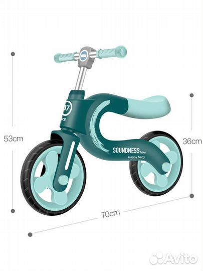 Беговел детский