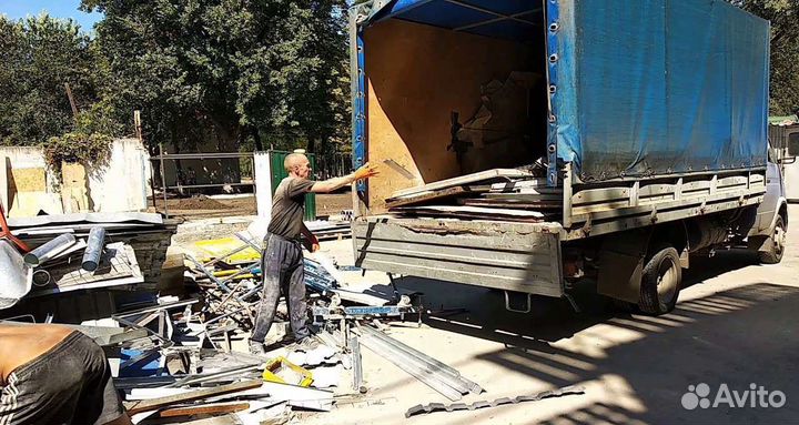 Вывоз мусора