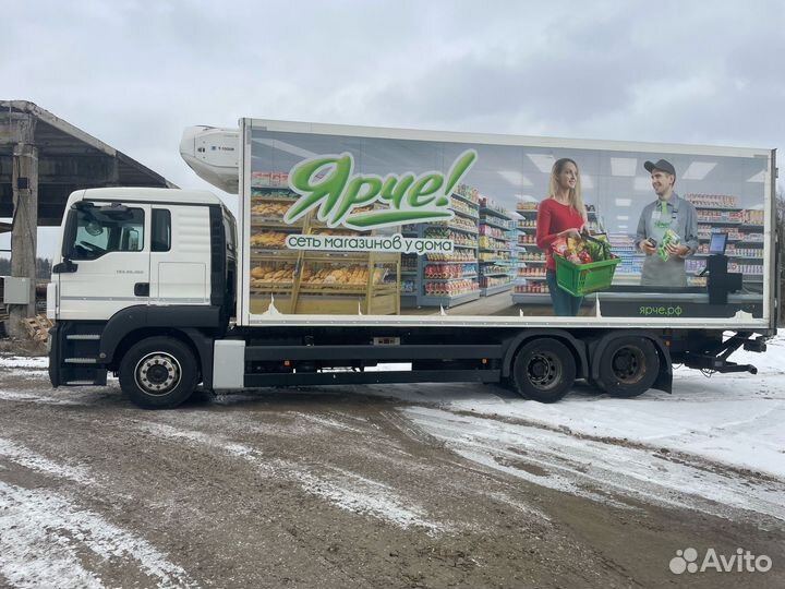 Рефрижератор MAN TGS 28.360, 2017