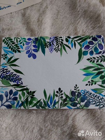 Открытки картины