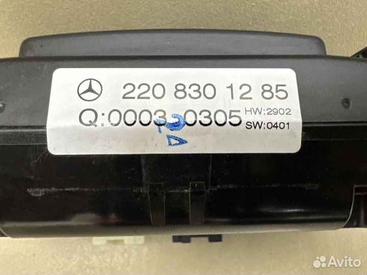 Блок климата задний Mercedes W220