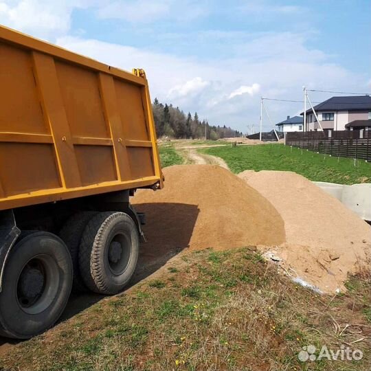 Песок мытый доставка
