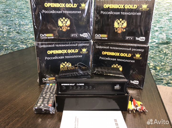 Цифровой тв ресивер HD DVB-T2 openbox gold (новый)