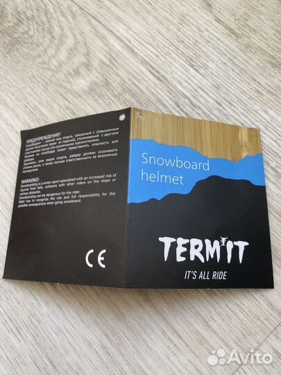 Шлем горнолыжный сноубордический Termit