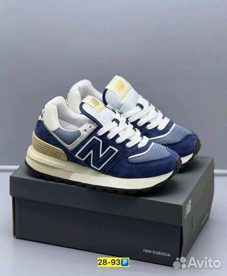 Кроссовки New Balance 574 (Арт.31069)