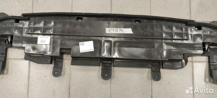 Абсорбер переднего бампера Toyota Camry V70 2017+