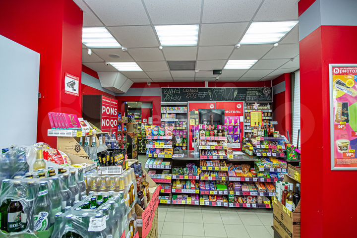 Продам помещение свободного назначения, 97 м²