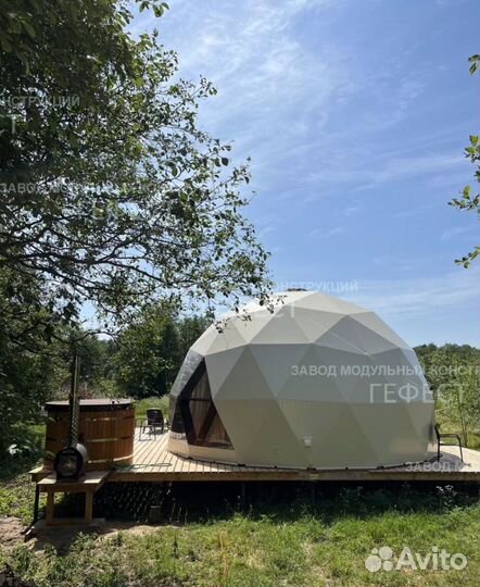 Глэмпинг сфера, геокупол