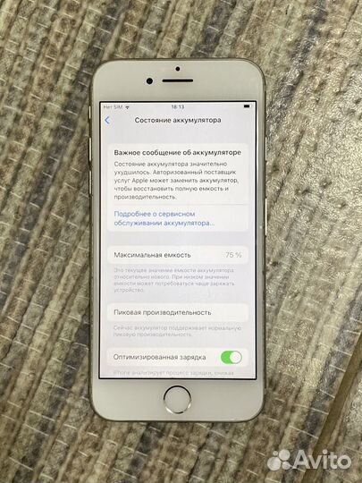 iPhone 7 128gb