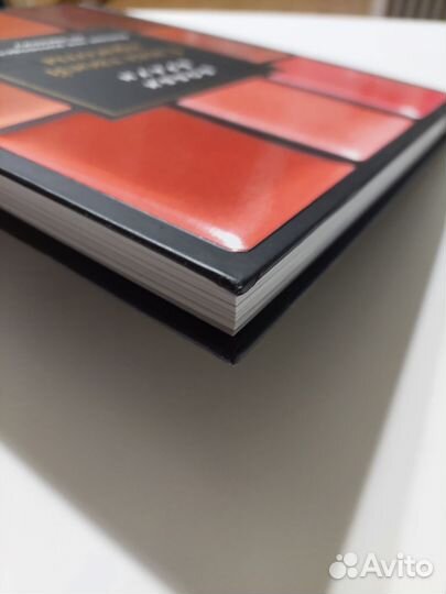 Бобби Браун