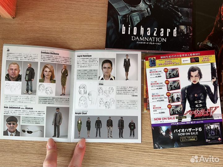 Resident Evil Damnation collector's box