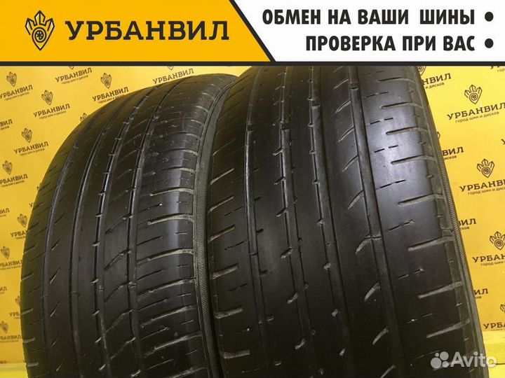 Goform GH-18 215/55 R17 94V