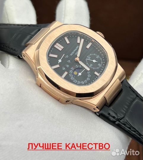 Мужские часы Patek philippe с гарантией