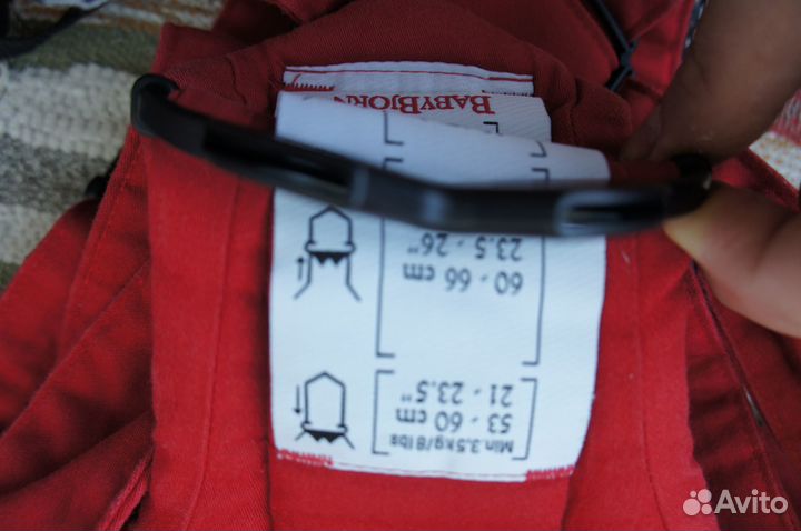 Рюкзак переноска кенгуру babybjorn