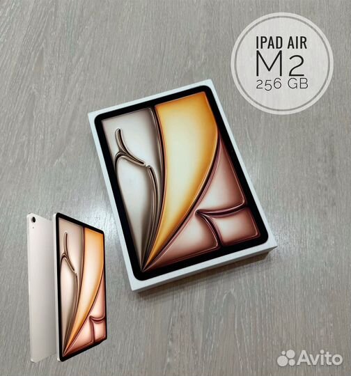 iPad air 11 m2 2024 256gb новый wifi only
