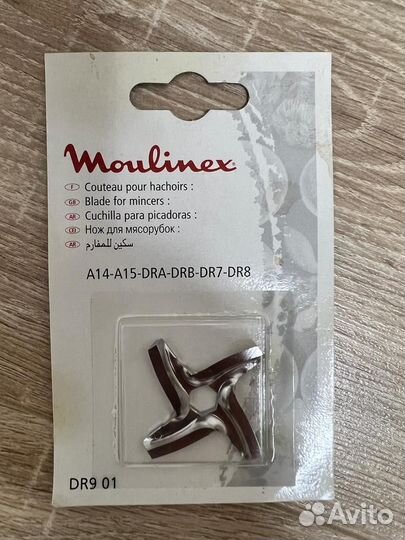 Электро мясорубка moulinex