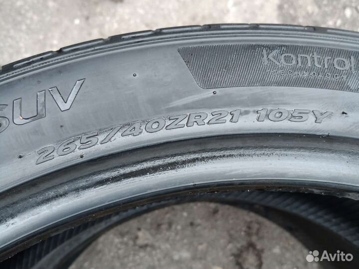 Hankook Ventus S1 Evo2 SUV K117A 265/40 R21 105Y