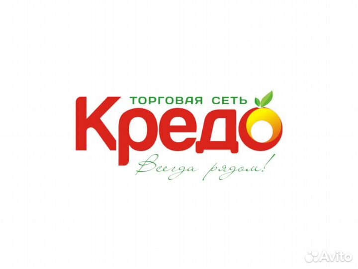 Старший продавец-кассир (ул. Каспарова, 65 