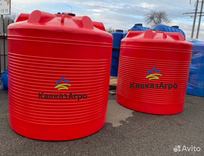 Емкость пластик, бак, вода, 5000 л кас-32, завод