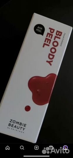 Skin1004 Кровавая пилинг-сыворотка с кислотами