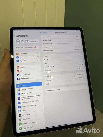 iPad Pro 12.9 2021 m1 256gb