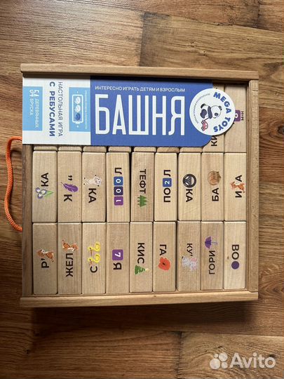 Настольные игры и пазлы ravensburger